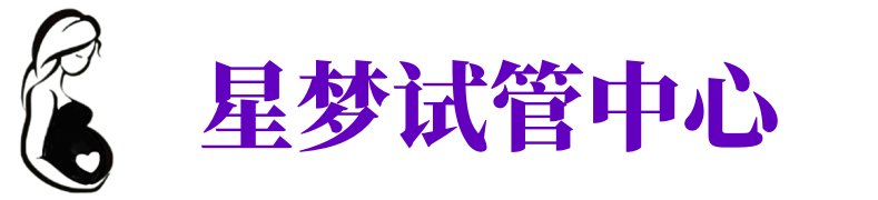 临沧供卵机构_临沧助孕公司_临沧供卵联系方式